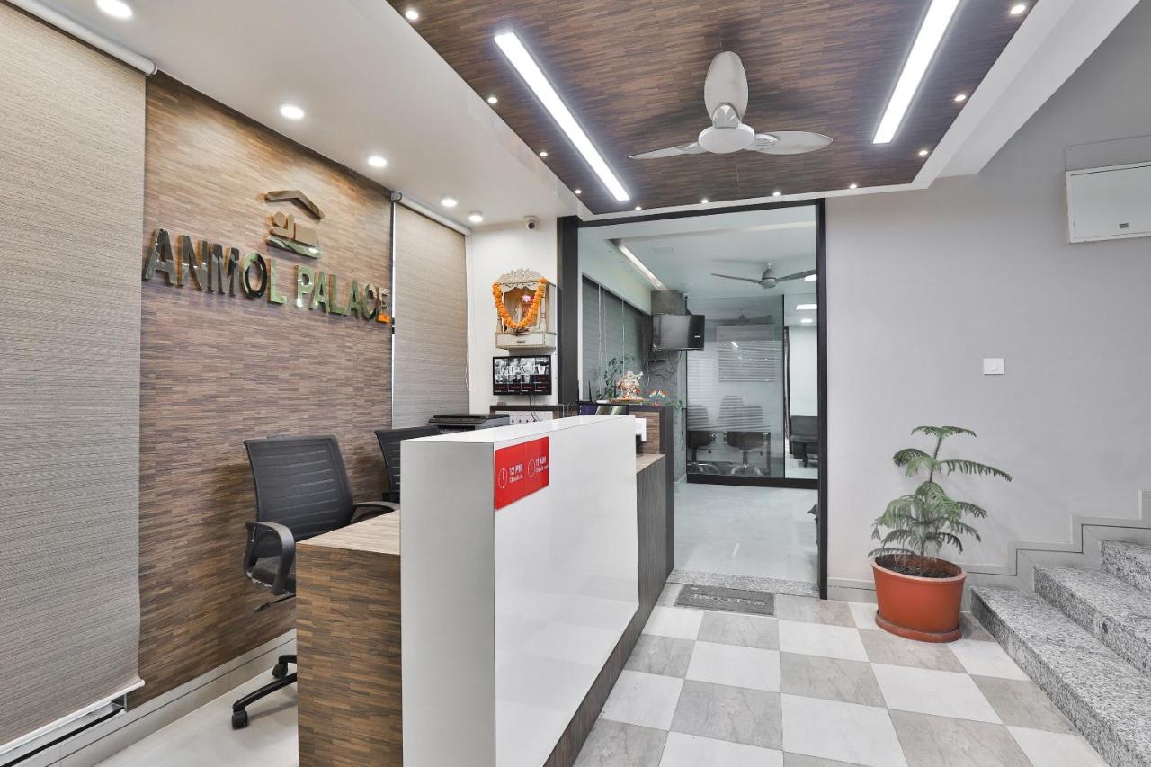 אחמדאבאד Oyo 23289 Hotel Anmol Palace מראה חיצוני תמונה
